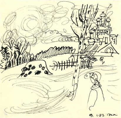 Маврина (Лебедева) Татьяна Алексеевна. Пейзаж с церковью